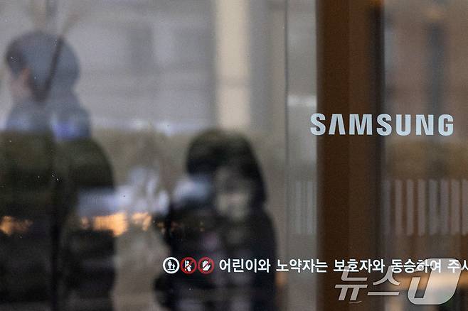 서초구 삼성전자 서초사옥. 2025.1.31/뉴스1 ⓒ News1 이승배 기자