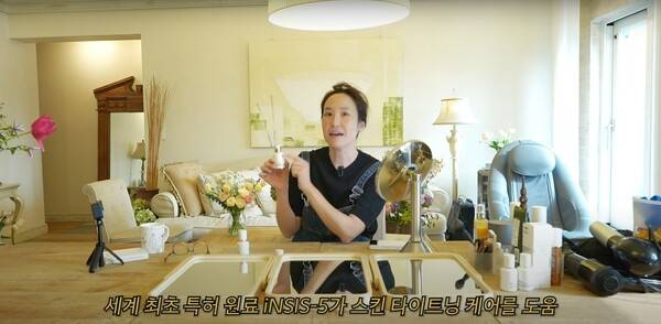 사진제공 : 유튜브 채널 '깡주은' 캡처 이미지