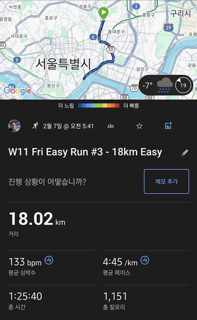 1ebec223e0dc2bae61abe9e74683716d96d420a0bf0699f2fc51d4b0b0ed4f85976a57d6ff64036613d9bb1b8a37a565d5ba