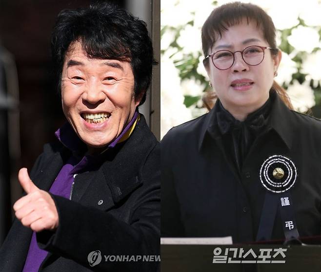 송대관, 이자연. (사진=연합뉴스, IS포토)
