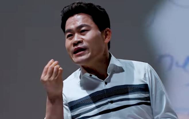 사진=전한길 인스타그램