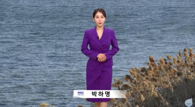 /사진=MBC '뉴스투데이' 방송 캡처