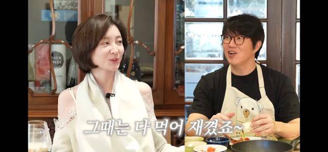 박지현이 과거를 회상했다. 성시경 유튜브 채널 캡처