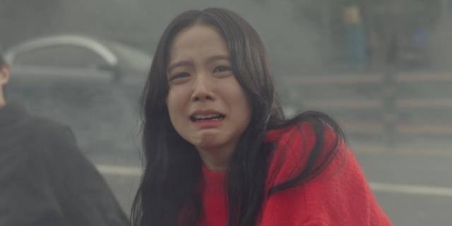 지수 / '뉴토피아'