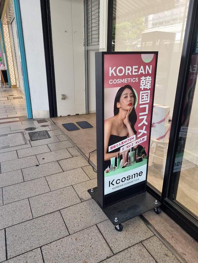 74ef9e2cf5d518986abce8954281706819ae77