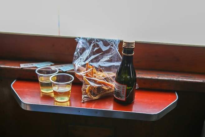 79e9f470b5f46cf623eb8ee74e9c70188523a55878a09facc73dfdcfa5a1b5b5fda6b848f66998b9420a6870d492f9ee544174f677