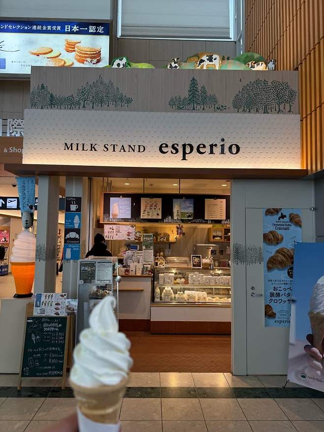 0beef673c18a1a85239ef3e0449c706aed39275e8f7eedc54e5942268a1ecd17cb179e20e739894bb2f6123c5068e2d43628bde113