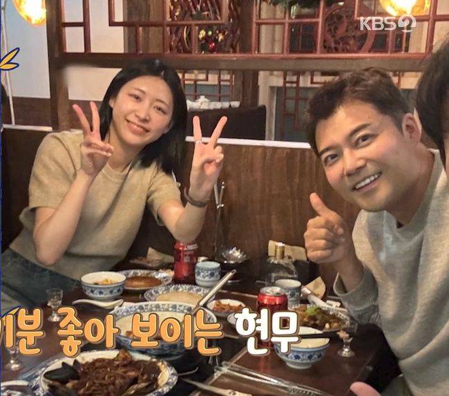 방송 화면 캡쳐