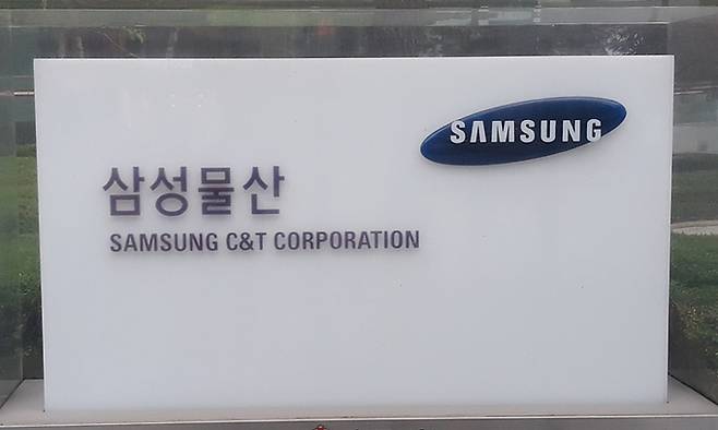 사진=연합뉴스