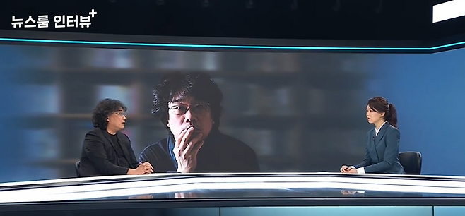 ▲ 사진 | '뉴스룸' 방송화면