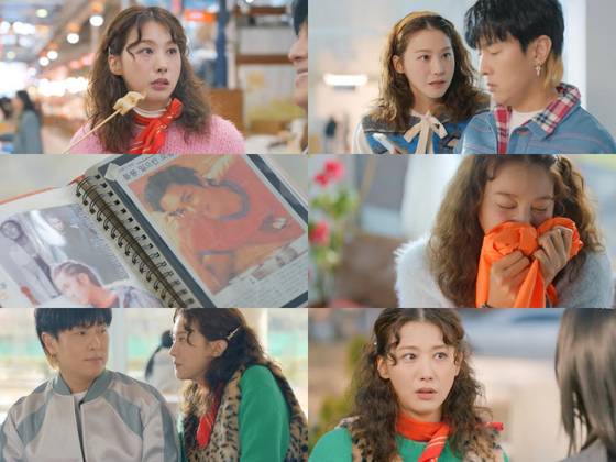 '독수리 5형제를 부탁해!' 유인영