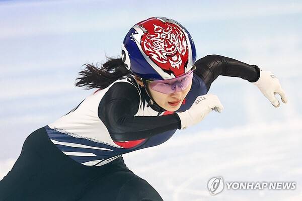 최민정. ⓒ연합뉴스