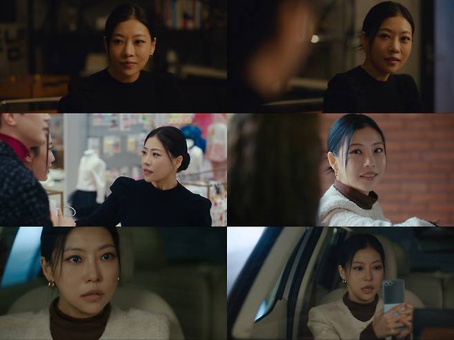 MBC 금토드라마 ‘모텔 캘리포니아’