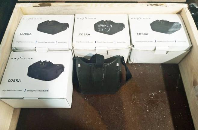 폭발물이 설치된 고글. /키이우포스트