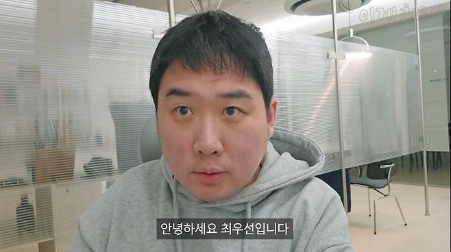 1.jpg 어릴때 집단따돌림, 왕따 당했었다는 아싸최우선 ㅠㅠ