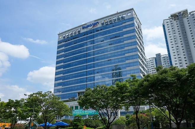 부산 부산진구청 전경. 부산진구 제공