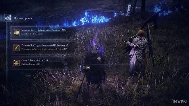 ▲ 보스를 처치하면 무기나 능력치 등으로 구성된 3가지 선택지 중 하나를 선택할 수 있다
어떤 선택지가 떴는지는 플레이어마다 다르다