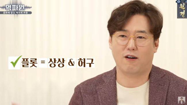 유튜브 영상 캡처