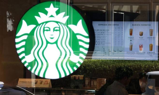 서울시내의 한 스타벅스 매장. 뉴시스