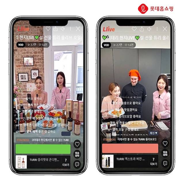 롯데홈쇼핑은 이달 초 이탈리아 현지에서 이탈리아 직구 라이브 커머스 '잇태리 잇템'의 현장 생중계를 진행했다. / 사진=롯데홈쇼핑