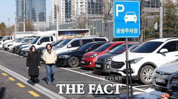 신인동 공영주차장의 모습./대전 동구
