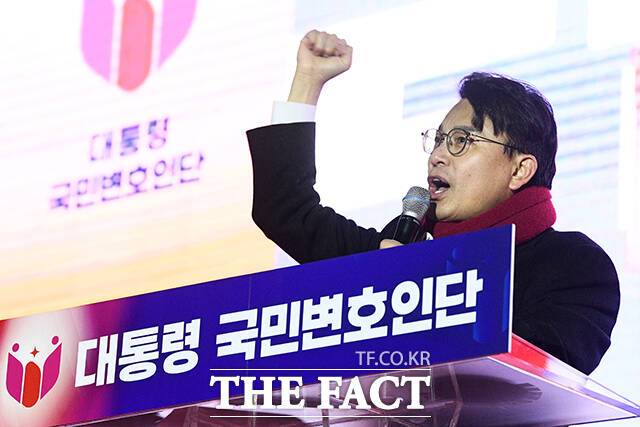 윤상현 국민의힘 의원이 13일 오후 서울 중구 청계광장에서 열린 윤석열 대통령 국민변호인단 출범식에서 발언하고 있다. /서예원 기자