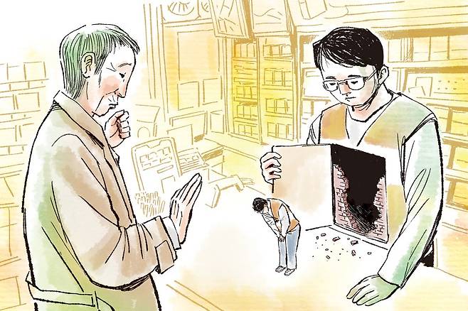 일러스트=김성규