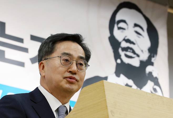 김동연 경기도지사가 지난 7일 오후 서울 여의도 국회도서관에서 열린 '풍운의 정치인 김상현을 읽다' 출판기념회에서 축사하고 있다. 뉴시스