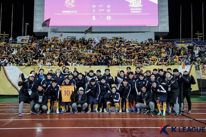 광주FC. 사진=한국프로축구연맹