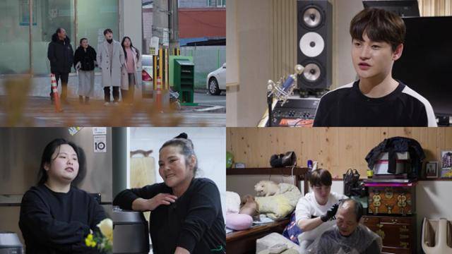 '살림하는 남자들 시즌2'에서 박서진 가족의 일상이 공개된다. KBS2 제공