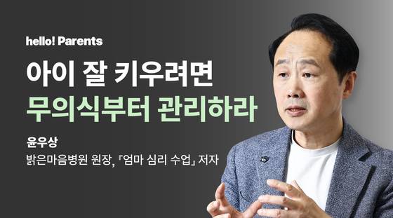 박정민 디자이너