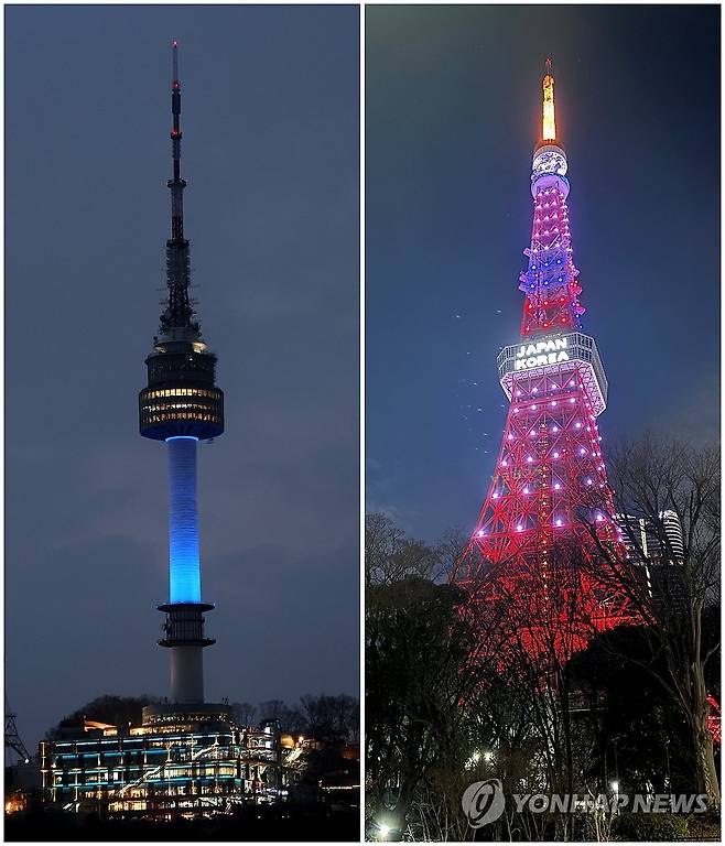 한일 수교 60주년 기념하는 남산서울타워와 도쿄타워 (서울·도쿄=연합뉴스) 이정훈 기자 박상현 특파원 = 15일 서울 남산서울타워(왼쪽 사진)에 한국과 일본의 국기를 상징하는 파란색과 빨간색이 번갈아 비춰지고 있다. 이날 일본 도쿄 미나토구 도쿄타워(오른쪽 사진)에도 한일 국교정상화 60주년을 맞아 일본과 한국을 뜻하는 영어인 '재팬 코리아'(JAPAN KOREA)가 점등돼 있다. 2025.2.15 uwg806@yna.co.kr