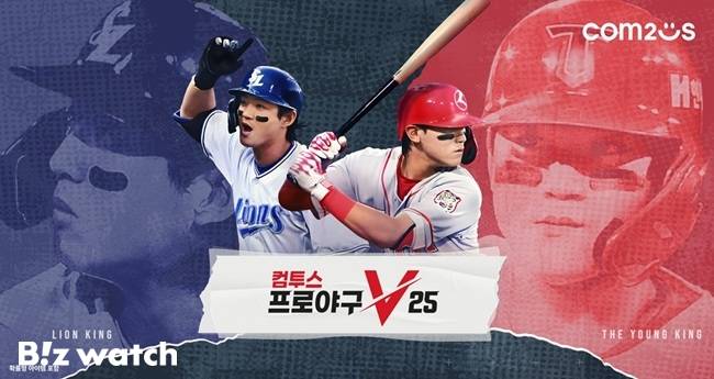 /그래픽=컴투스 제공