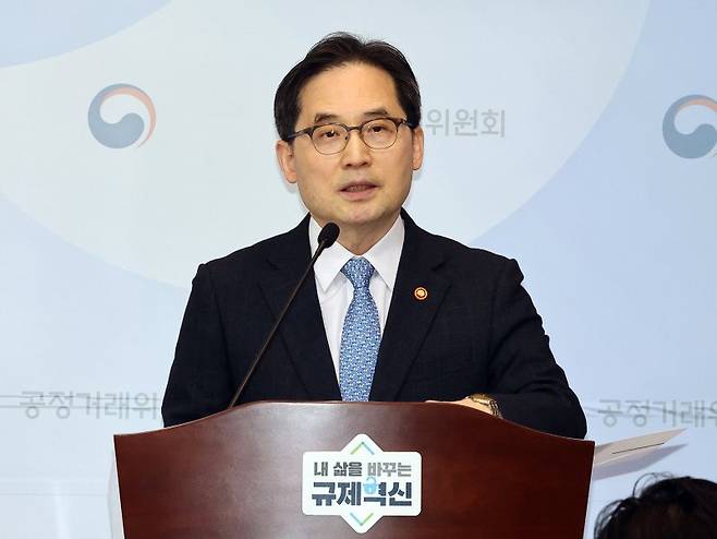 한기정 공정거래위원장이 17일 정부세종청사에서 열린 기자간담회에서 발언하고 있다. 연합뉴스