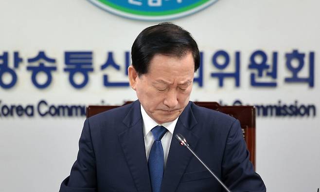 류희림 방송통신심의위원회 위원장. 연합뉴스