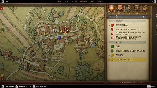 ▲ 맨 처음 받는 퀘스트 리스트, 수쾡이를 만나면 기술을 배울 수 있다