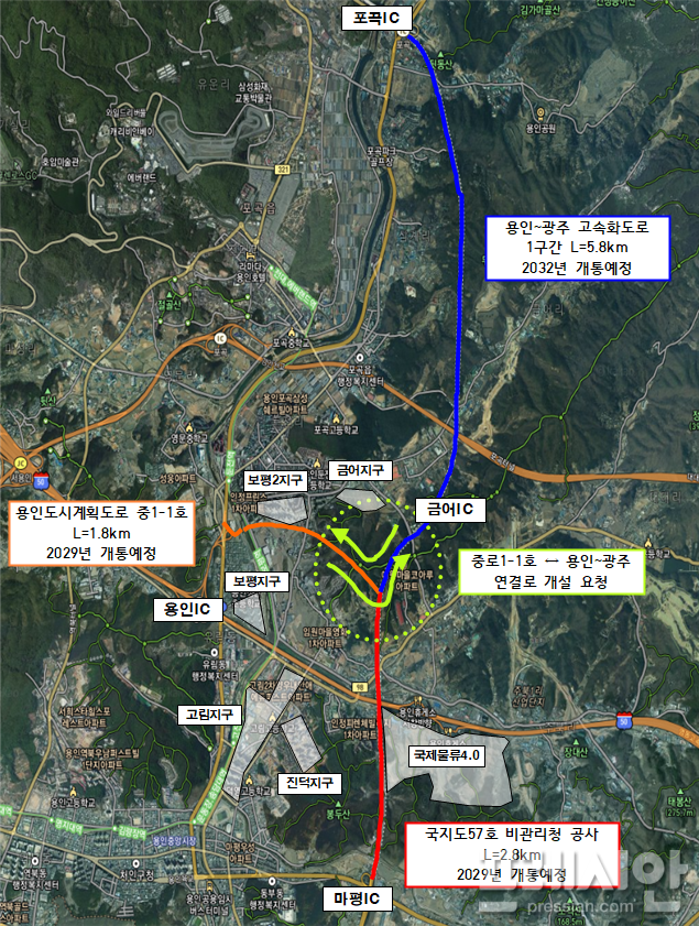 ▲용인특례시를 관통하는 '용인~광주민자도로', '국지도 57호선', '용인도시계획도로 중1-1호선'. ⓒ용인특례시