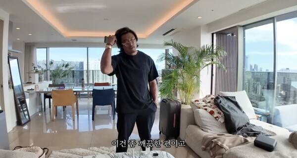 사진=추성훈 유튜브 영상