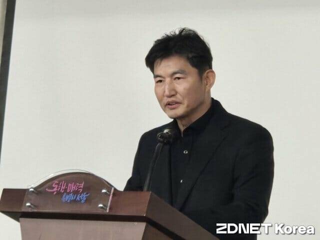 김완집 전국 정보보호정책협의회장이 인사말을 하고 있다.