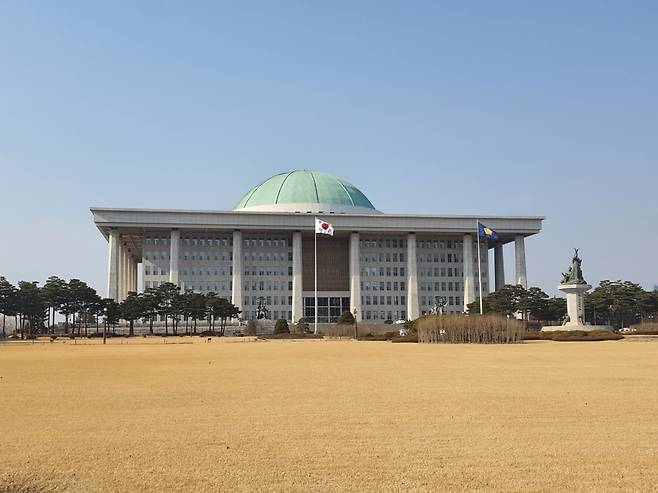 서울 여의도 국회의사당. /뉴스1