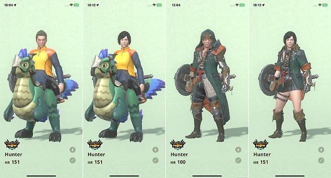 ▲ 세크레트 기수와 호프 장비도 와일즈 콜라보 기념 아이템으로 추가된다