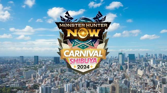 ▲ "2025년에도 몬헌 나우 유저들을 위한 대규모 오프라인 이벤트 기획 중"