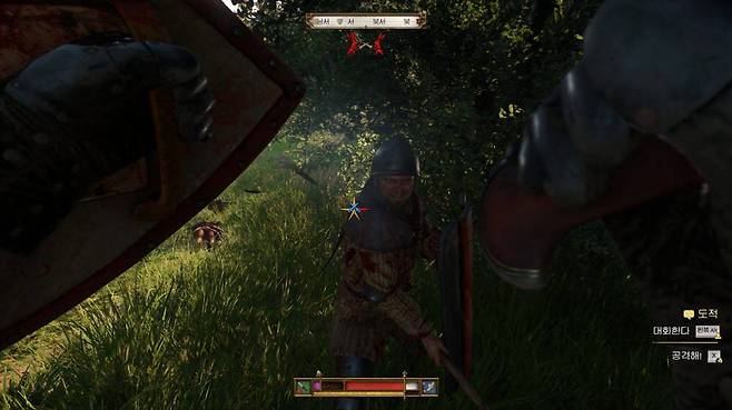 받아라 필살기!