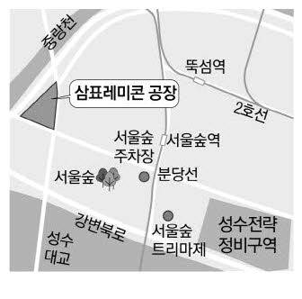 성동구 성수동 ‘삼표레미콘 공장’ 부지 위치도. 매경DB