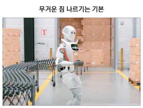 앱트로닉 '아폴로'
앱트로닉 유튜브