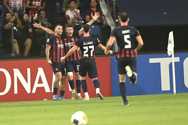 AFC 홈페이지 캡처