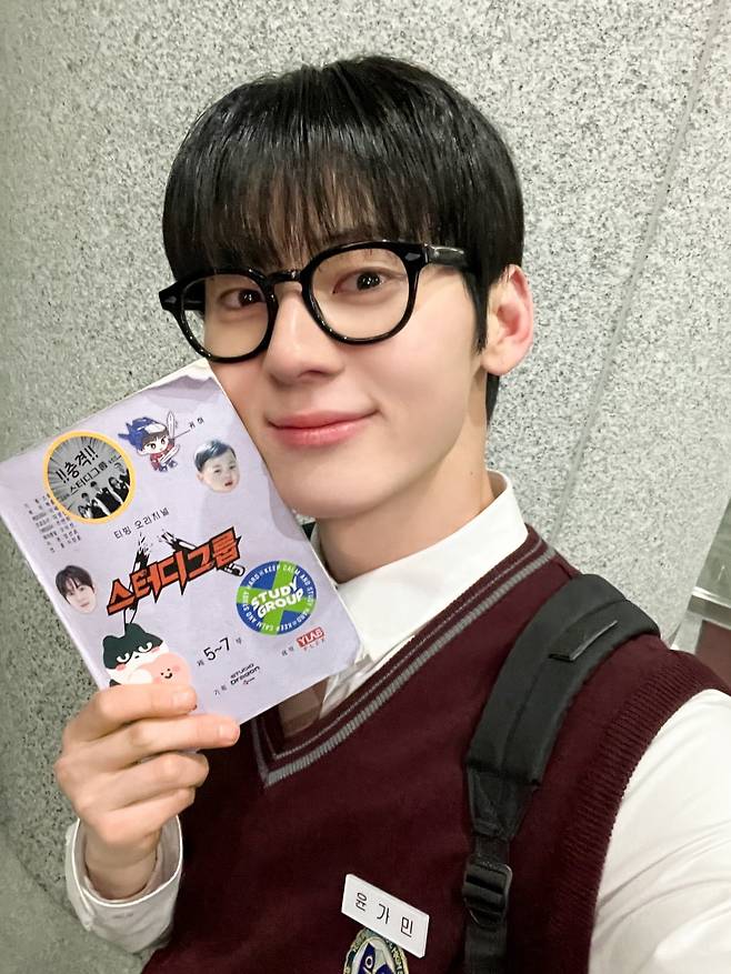 황민현/ 사진 제공=플레디스