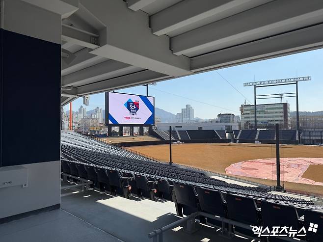 1층 콘코스에서 바라본 경기장. 엑스포츠뉴스DB