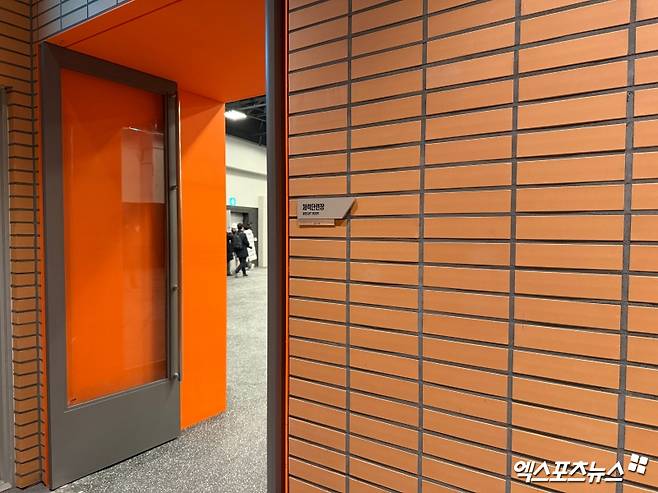 라커룸 안쪽에 위치해 바로 이동이 가능한 체력단련장. 엑스포츠뉴스DB