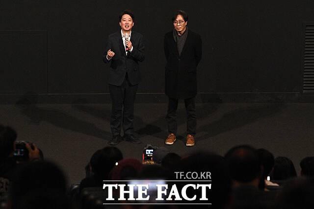 영화 소개하는 이준석 의원.